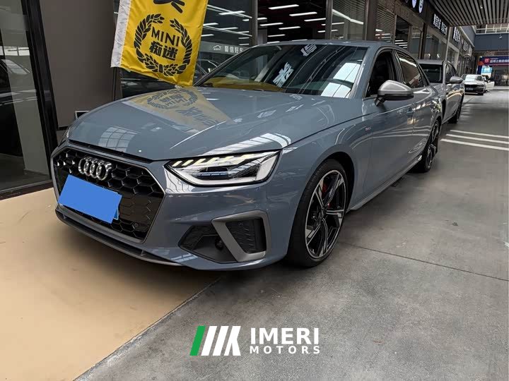 Audi A4L 2021 40 TFSI Life Enjoyment Edition - ავტომობილი ჩინეთიდან