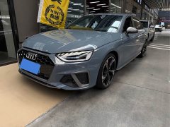 Audi A4L 2021 40 TFSI Life Enjoyment Edition - ფოტო 1