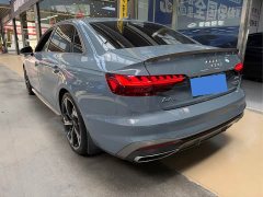 Audi A4L 2021 40 TFSI Life Enjoyment Edition - ფოტო 13