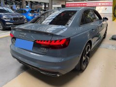 Audi A4L 2021 40 TFSI Life Enjoyment Edition - ფოტო 15