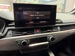 Audi A4L 2021 40 TFSI Life Enjoyment Edition - ფოტო 6