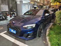 Audi S5 3.0T Coupe - ფოტო 1