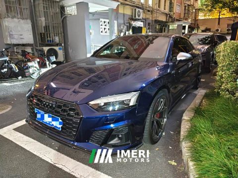 2022 Audi S5 3.0T Coupe - ავტომობილი ჩინეთიდან