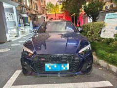 Audi S5 3.0T Coupe - ფოტო 2