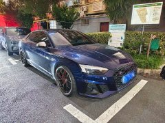 Audi S5 3.0T Coupe - ფოტო 8