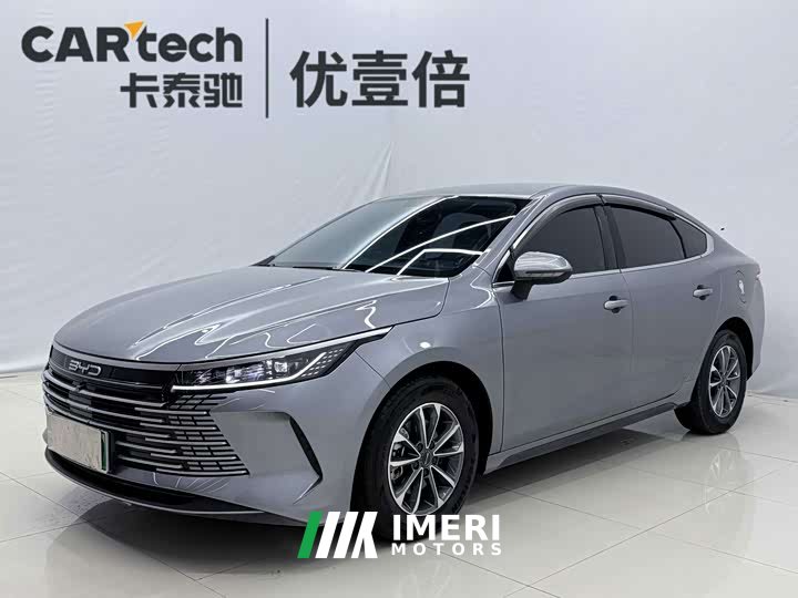 BYD Destroyer 05 Glory Edition DM-i 55KM Luxury