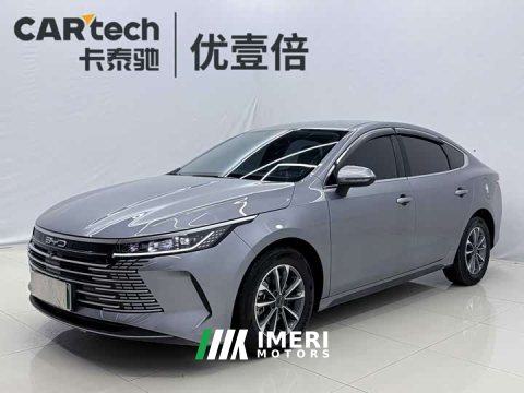 2025 BYD Destroyer 05 2024 Glory Edition DM-i 55KM Luxury - ავტომობილი ჩინეთიდან