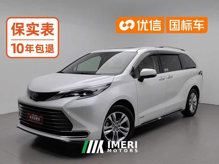 Toyota Sienna 2.5L Hybrid Premium Edition