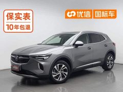Buick Envision S 2022 Facelift Envision S 552T Two-Wheel Drive Elite - ფოტო 1