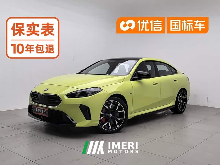 BMW M235L 2025 M235L - ავტომობილი ჩინეთიდან