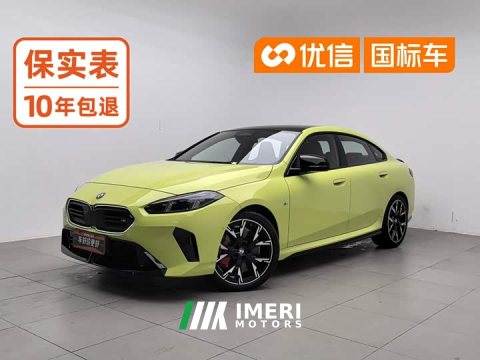 2026 BMW M235L 2025 M235L - ავტომობილი ჩინეთიდან