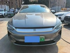 BYD Qin PLUS Glory Edition EV 510KM Leading - ფოტო 2