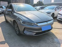BYD Qin PLUS Glory Edition EV 510KM Leading - ფოტო 3