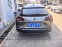 Dongfeng Versailles C5 X 1.6T Enjoy Extraordinary Tiger Year Special Edition - ფოტო 10