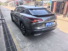 Dongfeng Versailles C5 X 1.6T Enjoy Extraordinary Tiger Year Special Edition - ფოტო 11
