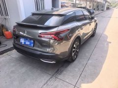 Dongfeng Versailles C5 X 1.6T Enjoy Extraordinary Tiger Year Special Edition - ფოტო 12