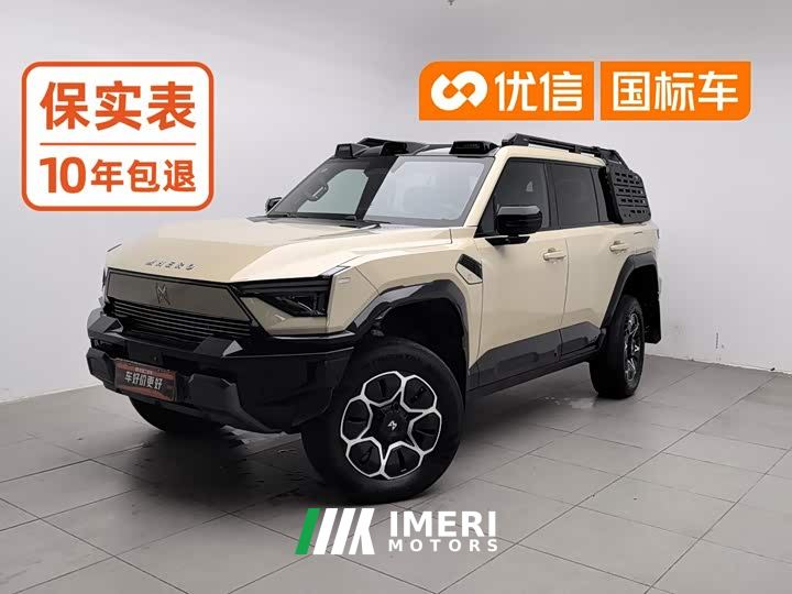 Dongfeng Mengshi M817 Max