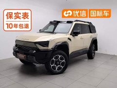 Dongfeng Mengshi M817 Max - ფოტო 1