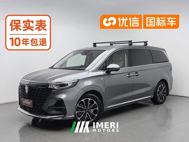 Roewe SAIC MG iMAX8 400TGI Prestige - ავტომობილი ჩინეთიდან