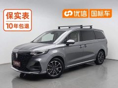 Roewe SAIC MG iMAX8 400TGI Prestige - ფოტო 1
