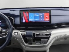 Roewe SAIC MG iMAX8 400TGI Prestige - ფოტო 12