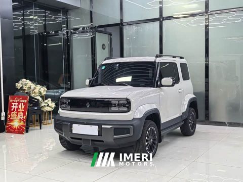 2025 Baojun Yueye 2024 Flagship Edition - ავტომობილი ჩინეთიდან