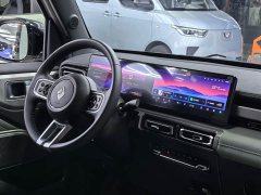 Baojun Yueye 2024 Flagship Edition - ფოტო 12