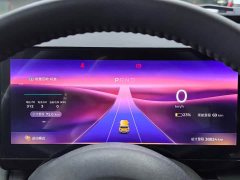 Baojun Yueye 2024 Flagship Edition - ფოტო 14
