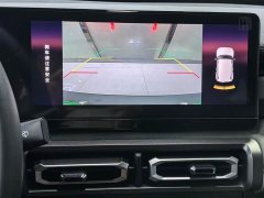 Baojun Yueye 2024 Flagship Edition - ფოტო 15