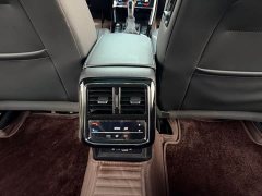 Volkswagen Passat 330TSI Starry Sky Elite - ფოტო 16