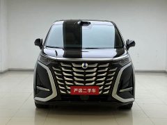Denza BYD Denza D9 DM-i Smart Drive 1020 AWD Premium - ფოტო 2