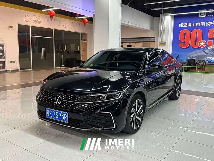 Volkswagen Passat 330TSI Starry Sky Luxury Edition - ავტომობილი ჩინეთიდან