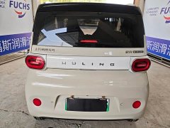 Wuling Hongguang MINIEV Third Generation 215km Advanced Edition - ფოტო 8