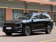 IM Motors Zhiji LS9 2026 52 Ultra - ფოტო 1