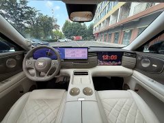 IM Motors Zhiji LS9 2026 52 Ultra - ფოტო 10