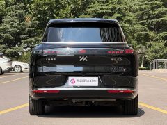 IM Motors Zhiji LS9 2026 52 Ultra - ფოტო 5