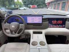 IM Motors Zhiji LS9 2026 52 Ultra - ფოტო 9