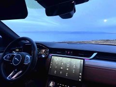 Jaguar F-PACE 250PS R-Dynamic S - ფოტო 9