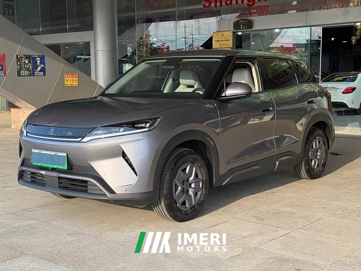 BYD Yuan UP 301KM Pilot Edition