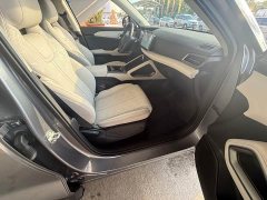 BYD Yuan UP 2025 301KM Pilot Edition - ფოტო 15
