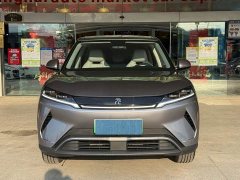 BYD Yuan UP 2025 301KM Pilot Edition - ფოტო 7