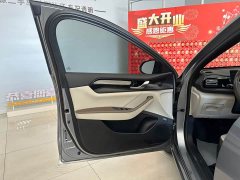 BYD Qin PLUS Champion Edition DM-i 55KM Leading - ფოტო 12