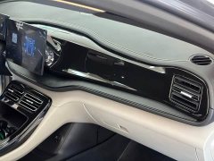 BYD Qin PLUS Champion Edition DM-i 55KM Leading - ფოტო 17