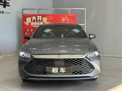 BYD Qin PLUS Champion Edition DM-i 55KM Leading - ფოტო 3