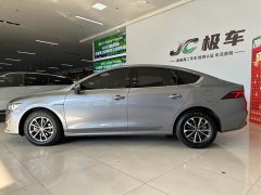 BYD Qin PLUS Champion Edition DM-i 55KM Leading - ფოტო 4