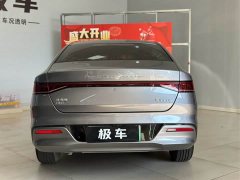 BYD Qin PLUS Champion Edition DM-i 55KM Leading - ფოტო 5