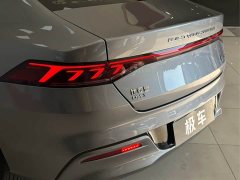 BYD Qin PLUS Champion Edition DM-i 55KM Leading - ფოტო 6