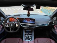 BMW X5 2023 xDrive 40Li M Sport Exclusive Night Edition Package - ფოტო 11