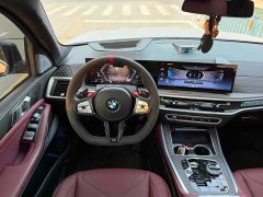 BMW X5 2023 xDrive 40Li M Sport Exclusive Night Edition Package - ფოტო 12