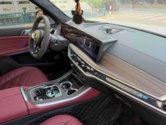 BMW X5 2023 xDrive 40Li M Sport Exclusive Night Edition Package - ფოტო 16